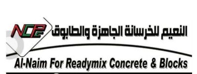 صورة واتساب بتاريخ 1446-05-05 في 10.17.19_07fdbce7